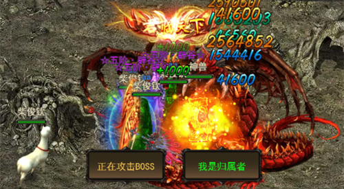 沙城战神超变游戏图2
