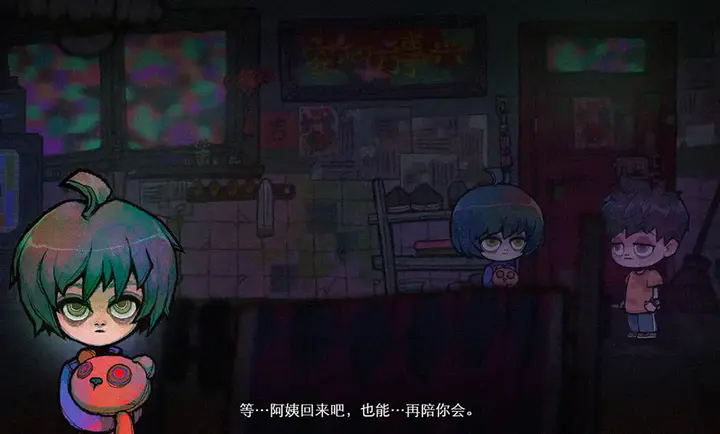 浮游2026最新版图1