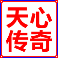 仿天心传奇手机版