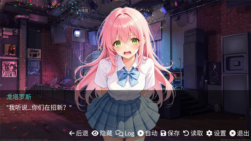 和同学的日常生活(3)