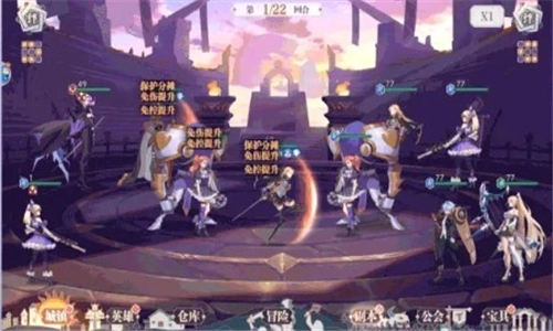 幻域次元直装游戏版图3