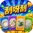 刮呀刮游戏绿色版 v3.0