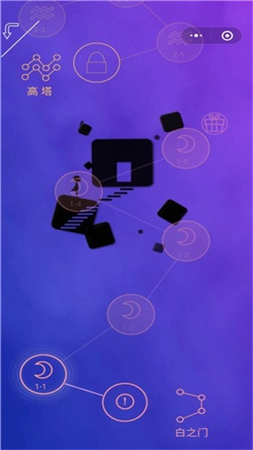 同一个世界OL官方最新版图2