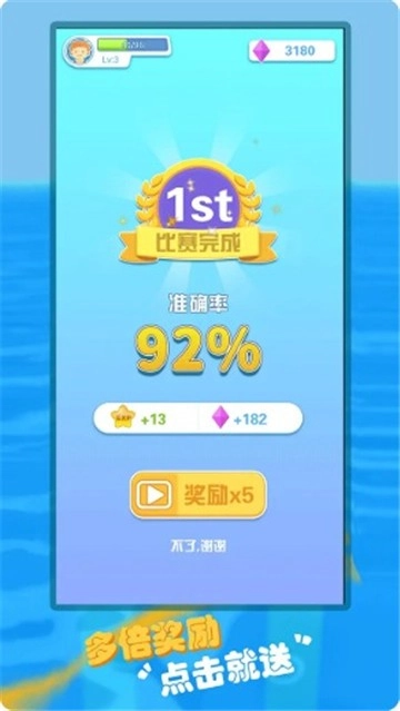 王牌打字人官方最新版图1