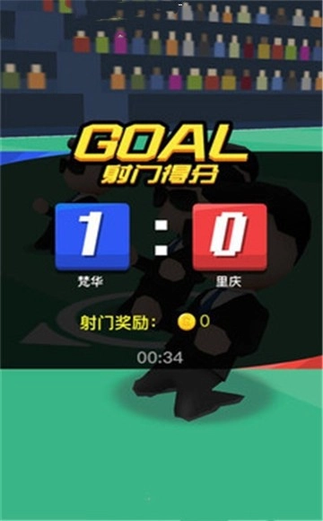 抢夺大作战手游版图3