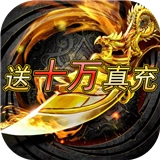大圣传原版