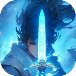 修仙家族模拟器2游戏安装包 v1.4.8