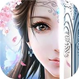 仙恋九歌游戏最新版