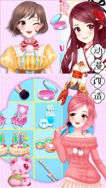 我的古装女朋友原版图1