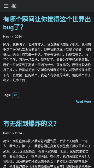 盐神居官方正版图2