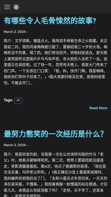 盐神居官方正版图1