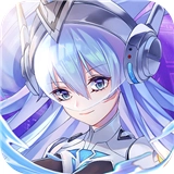 苍蓝少女默示录游戏官方版