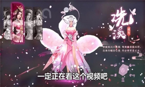 云夕劫手游版图2