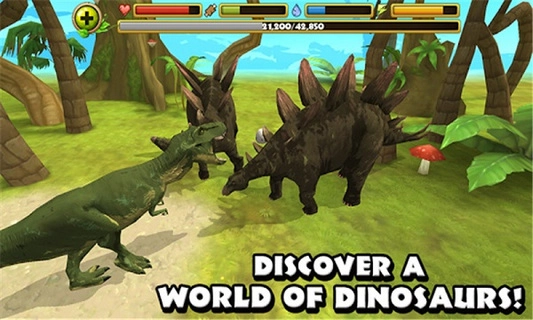 jurassiclife霸王龙模拟器安卓免费版图3