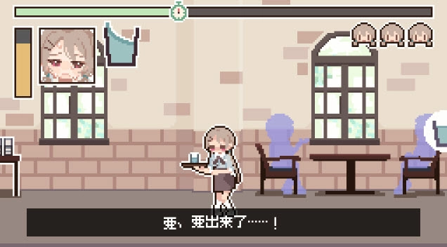 yuremizu值班时忍住最新版图2