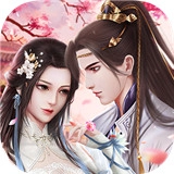 剑挽卿衣手游免费版