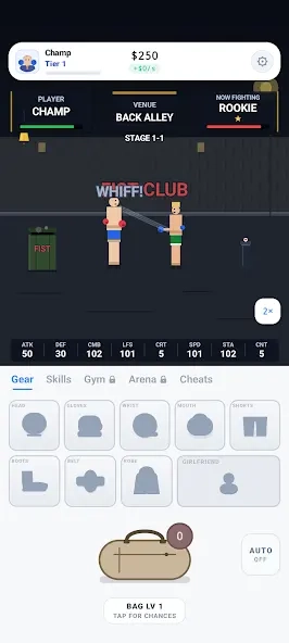 放置拳击手游戏无广告版图4