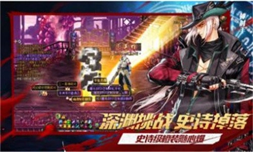 厄运之门无广告版图1