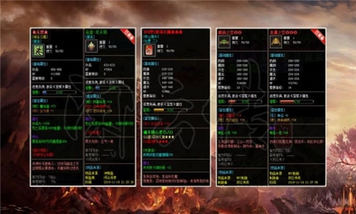 苍月闲云传游戏纯净版图3