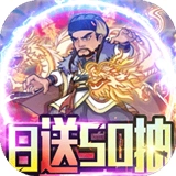 我的武侠时代游戏无广告版
