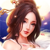 三国妖姬传游戏官方最新版