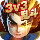 乱斗英雄直装版