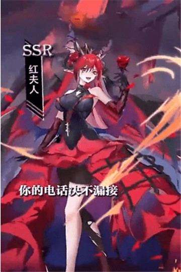 终末的女武神安卓版(2)