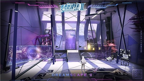 梦间集2手机版图2