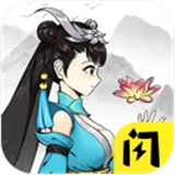 万宁传说游戏纯净最新版