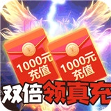 无尽争霸官方正版
