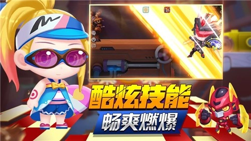 泡泡人大作战游戏纯净版图1