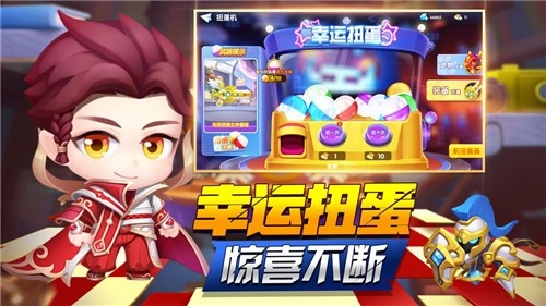 泡泡人大作战游戏纯净版图2