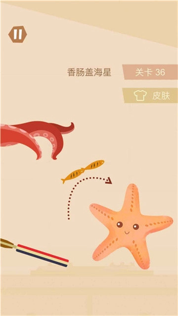 食堂大战直装游戏版图1
