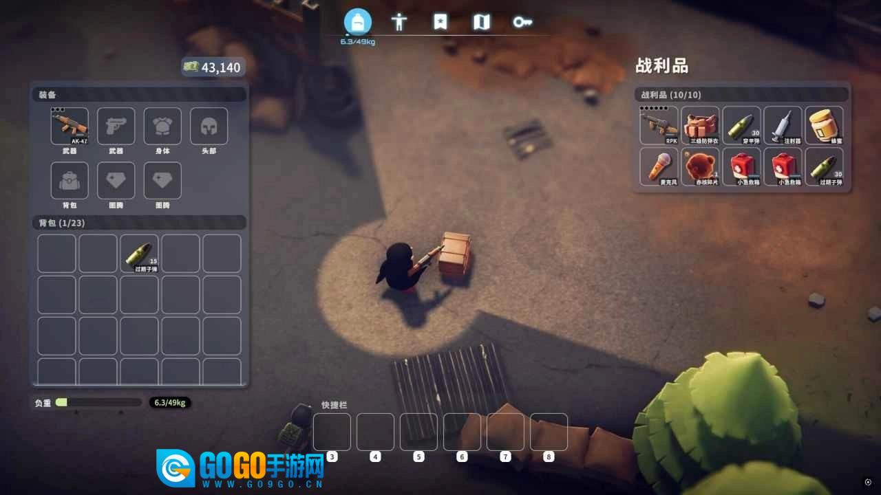 逃离鸭科夫游戏官方版图2