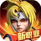 超蓝觉醒游戏纯净版