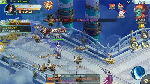 帝灭苍穹手游直装版图4