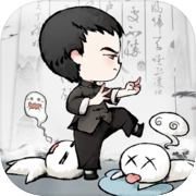 乱世江湖手游无广告版