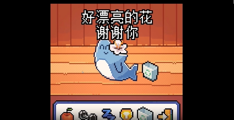 我的小鲨鱼正版图4