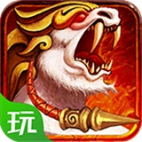 轩辕之剑游戏完整版