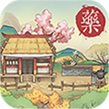 悠悠人家游戏安装包