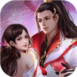 圣魔妖灵录官方版