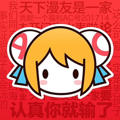AcFan安卓直装版