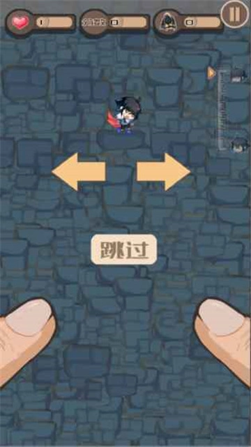 城堡被吃了手机正版图2