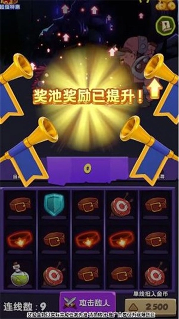 喵喵的重生安卓免费版图1