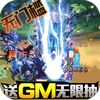 萌点部落原版