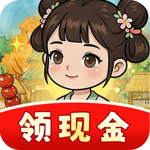 春风小院安卓直装版 v1.0.1