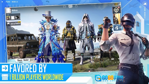 pubg绝地求生图3