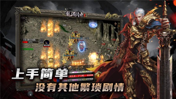 武焱龙渊沉默(4)