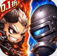 萌战三国志官网版