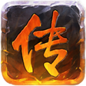 萧凡传奇官网正版